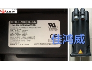 Kollmorgen科爾摩根伺服電機(jī)維修